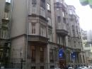 Аренда офиса Арбатская
