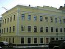 Аренда офиса Кропоткинская