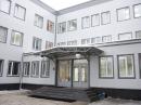 Аренда офиса Кунцевская