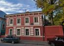 Аренда офиса Марксистская