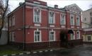 Аренда офиса Трубная