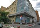 Аренда офиса Парк Культуры