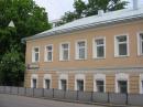 Аренда офиса Проспект Мира