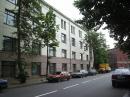 Аренда офиса Бауманская